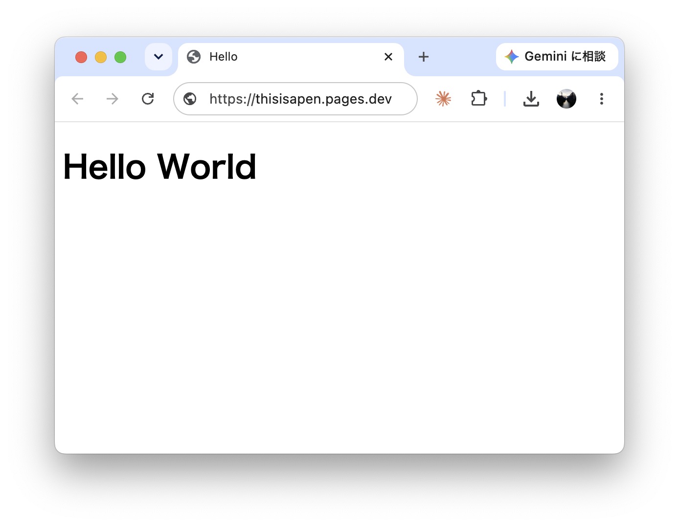 公開URL(プロジェクト名.pages.dev)をブラウザで開き Hello World が表示された画面