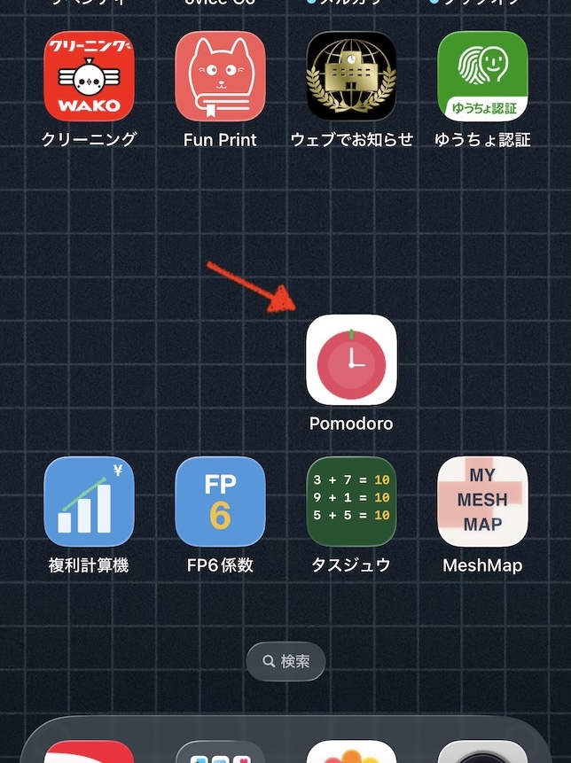 PWA