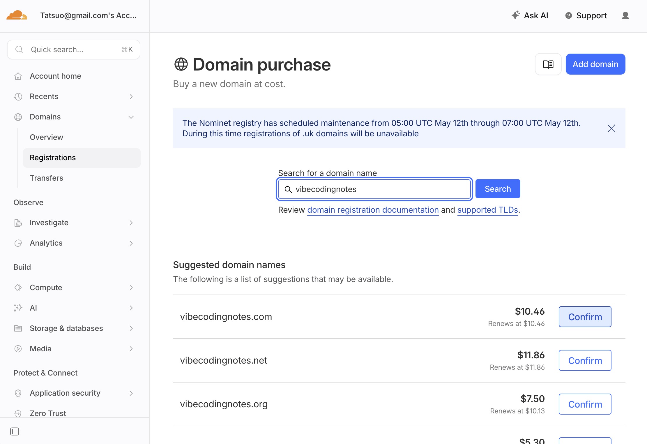 Suggested domain names