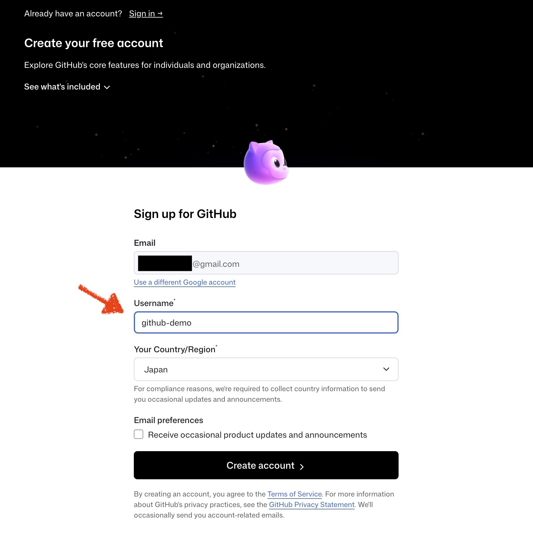 github-guide-2-1-c.jpg