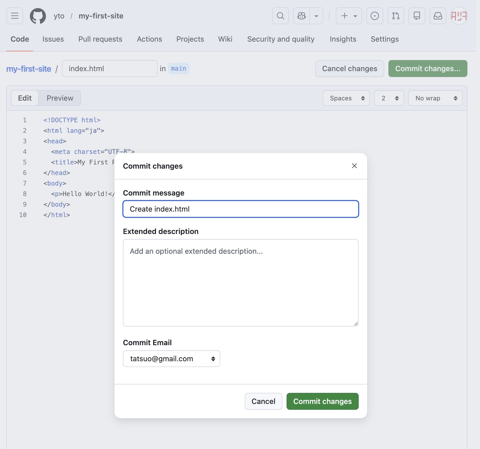 github-guide-2-3-b.jpg